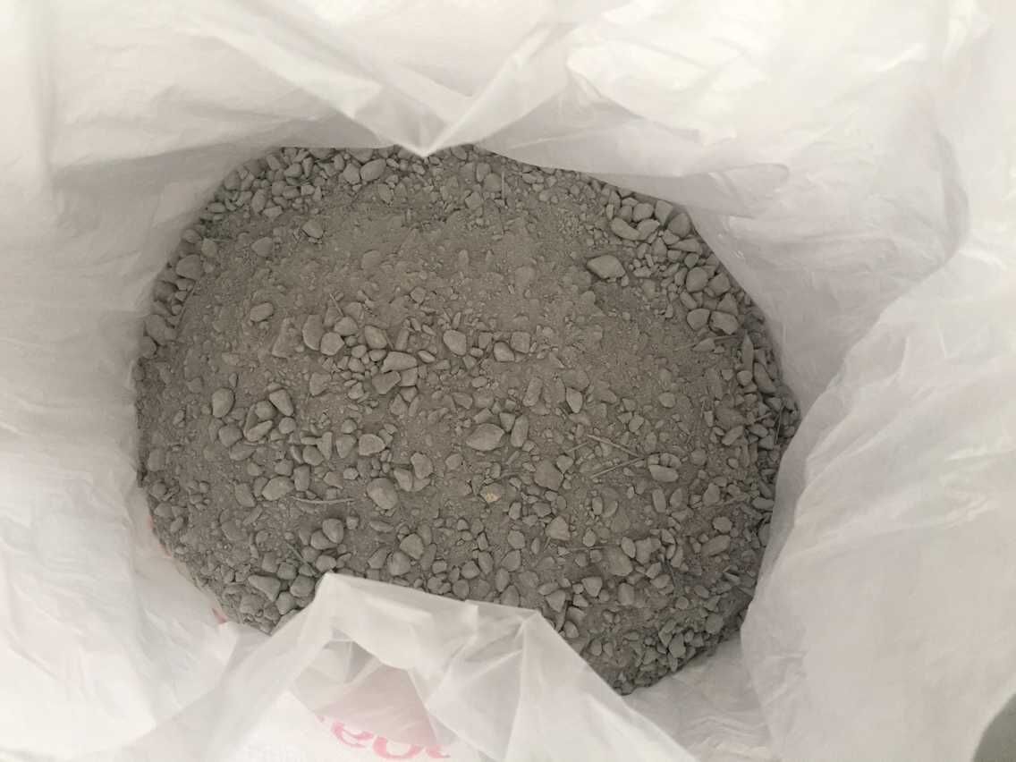耐火浇注料